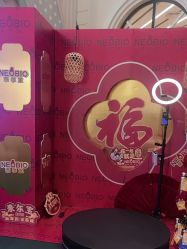 点击看大图 -奈尔宝·儿童乐园·亲子餐厅(华采天地店)