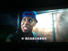 -中影国际影城(华发商都CINITY店)