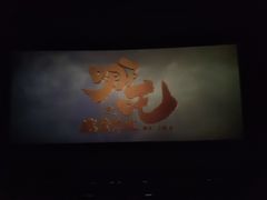 -万达广场(大明宫店)