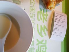 -老乡鸡(六安阳光欧洲城店)