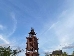 -天河潭旅游度假区