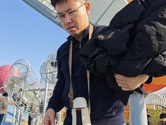-红山体育乐园
