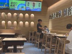 -陳香貴·蘭州牛肉面(月星环球港店)