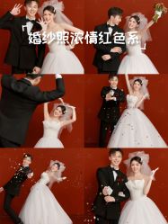 -金夫人婚纱摄影(西昌店)