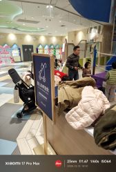 -meland亲子乐园•派对•研学(苏州悠方购物中心店)