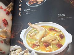 -金龙·打边炉(武进路店)