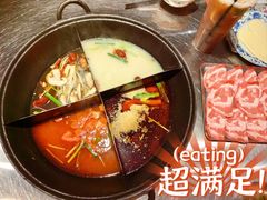 -朱光玉火锅馆(小寨原力场店)