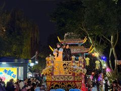 -成都欢乐谷