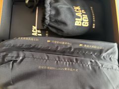 -北京SKP