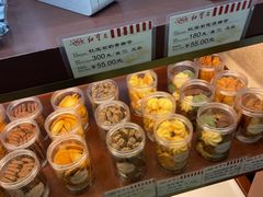 -红宝石·鲜奶小方·海派西点房(长阳店)