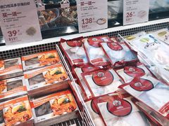 -盒马鲜生(皇庭广场店)