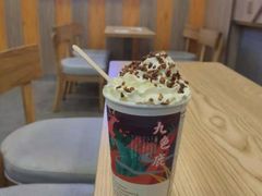 -耐茶 NICE TEA(东城万达店)