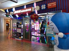 -真快活Coohoo Max(武汉绿地新田360店)