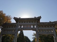 -千佛山风景名胜区