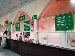 食堂-西南民族大学南区(双流校区)