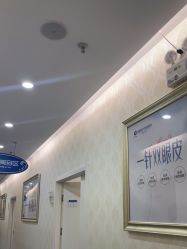 -海峡医疗美容医院