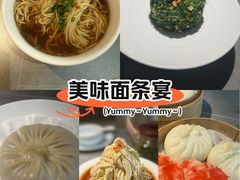 -晓淮山·扬州早茶·淮扬菜(龙阳广场店)