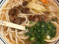 -鑫花溪牛肉米粉(东环大润发店)