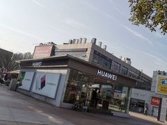 -证大大拇指广场(芳甸路店)