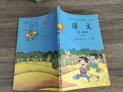 -赵州桥景区