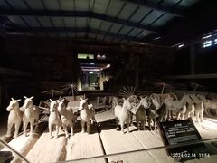-汉陵苑