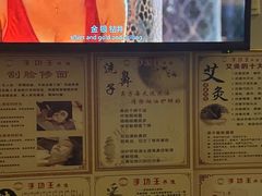 -手功王养生·足疗按摩·SPA·采耳(天府路店)