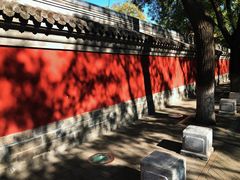 -北京国子监胡同