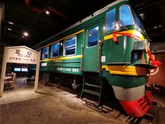 -和平菓局(王府井店)