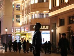 -聪辉同安老美食饭店(大元路店)