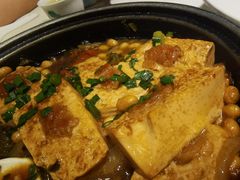 客家豆腐-鹅公村·国家非遗传承(荔湾店)
