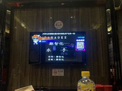 -皇子派对(同泰时代广场店)