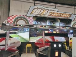 -嗨翻Hi-Fun竞技主题乐园·蹦床团建生日聚会(五棵松华熙店)