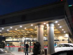 -龙景軒大酒店(共康店)