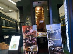 -沈阳铁路陈列馆