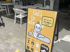 -HALO广场(梨园路店)