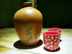 -耍酒馆(金沙店)