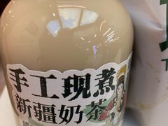 -塔哈尔·新疆盛宴(复地活力城店)