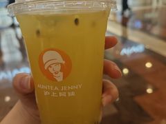 -沪上阿姨·臻选茶饮(上海环球港店)