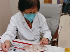 -上海广德中医门诊部