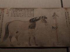 -台北故宫博物院