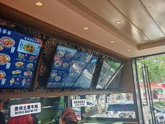 -鑫花溪牛肉米粉(凤凰街创始总店)
