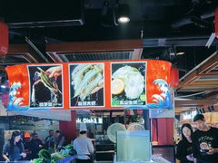 -聚盛源蒸汽海鲜火锅烤肉自助(巨川金海岸购物广场店)