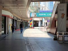 -泉福居酱骨头自助广场(南大街商业步行街店)