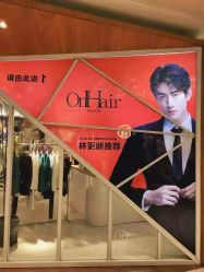 -UnHair Salon