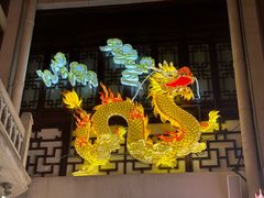 -豫园