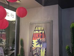 -在老街·淮安大排档·甜麻干煸龙虾·烧烤(河下古镇店)