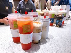-奈雪的茶(金鹰广场店)