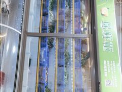 门面-老味道1992(武当山店)