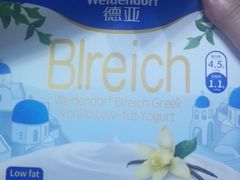 -友谊超市(友谊商城店)