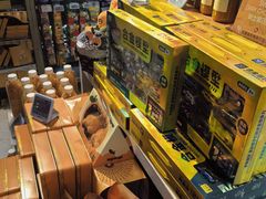 -Olé精品超市(沈阳万象城店)